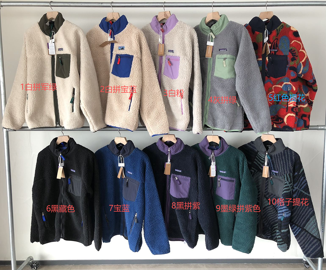 Other 226 P🔥TAG🔥N🔥A JACKET FLEECE 88090222 (Im 185CM 80KG Iwear Size M In The Photo) - Image 2