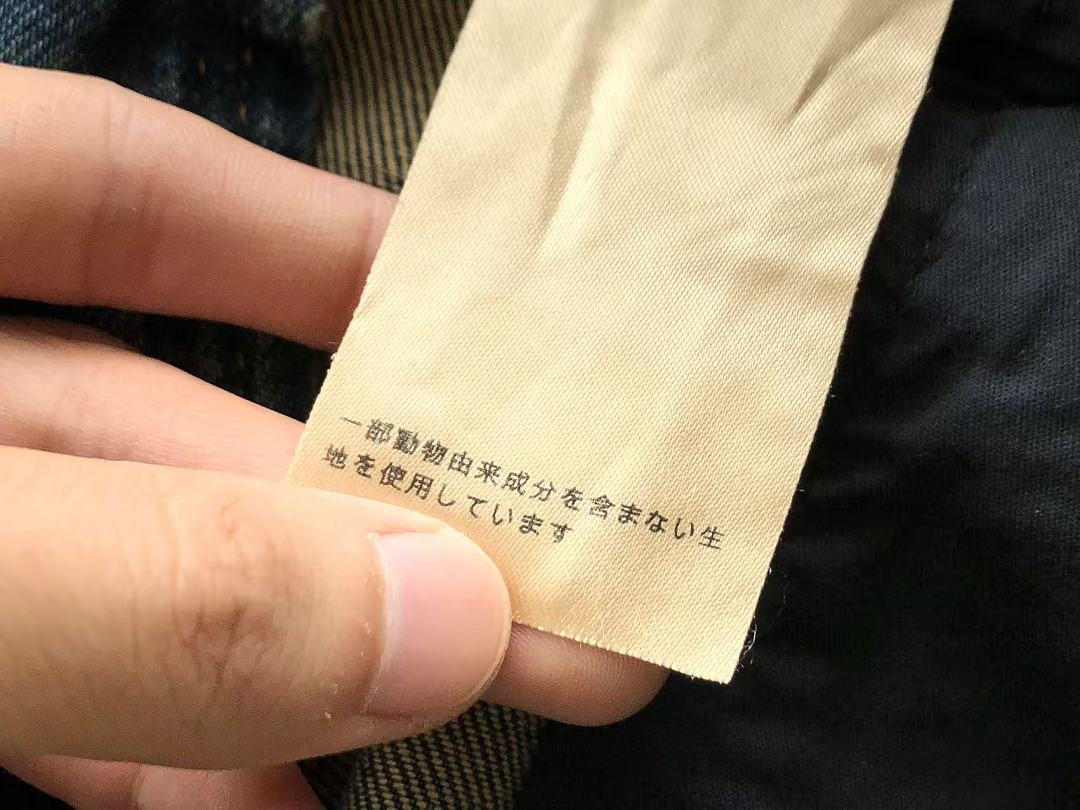 Other 🔥1:1 🔥~419 L🔥JEANS - Image 32