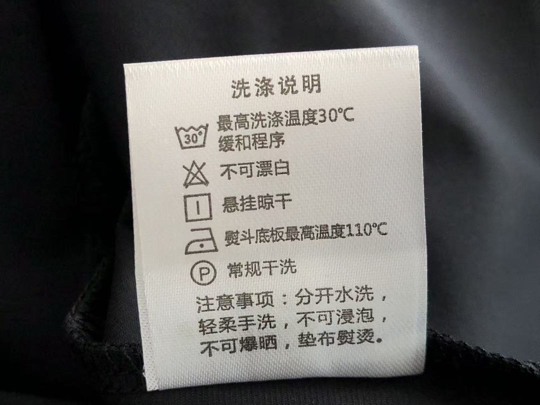Other ~79 ON RU🔥🔥I🔥G T-SHIRT 66011808 (Im 176CM 58KG Iwear Size XL In The Photo) - Image 24