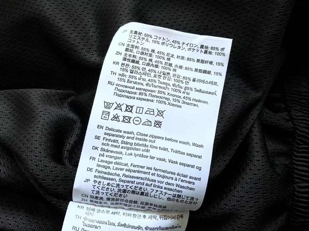Other ~175 ACNE STUDIOS JACKET 77020117 (Im 180CM 68KG Iwear Size M In The Photo) - Image 26