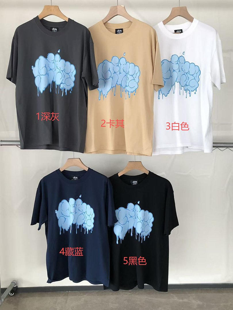 On Running ~ 79 ST🔥S🔥Y T-SHIRT 55090421 (Im 185CM 70KG Iwear Size XL In The Photo) - Image 2