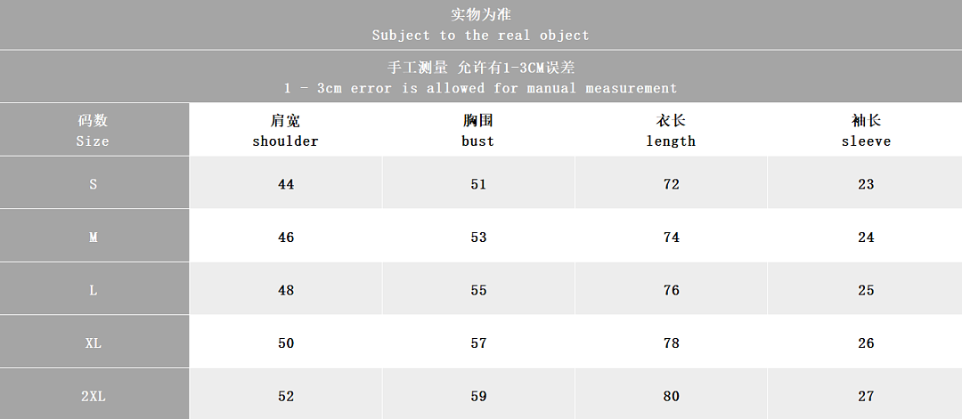 Other 185 FOOTBALL T-SHIRT 88081002 (Im 185CM 80KG Iwear Size M In The Photo) - Image 2