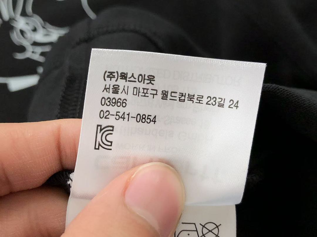 On Running ~ 95 C🔥RH🔥RTT T-SHIRT 55051734 (Im 185CM 70KG Iwear Size L In The Photo) - Image 23
