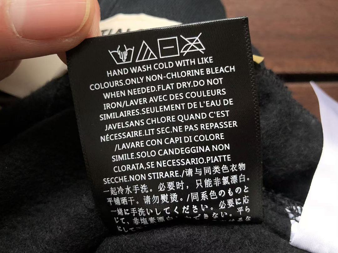Other TOP~175 PANTS~165 FOG HOODIE TROUSERS - Image 97