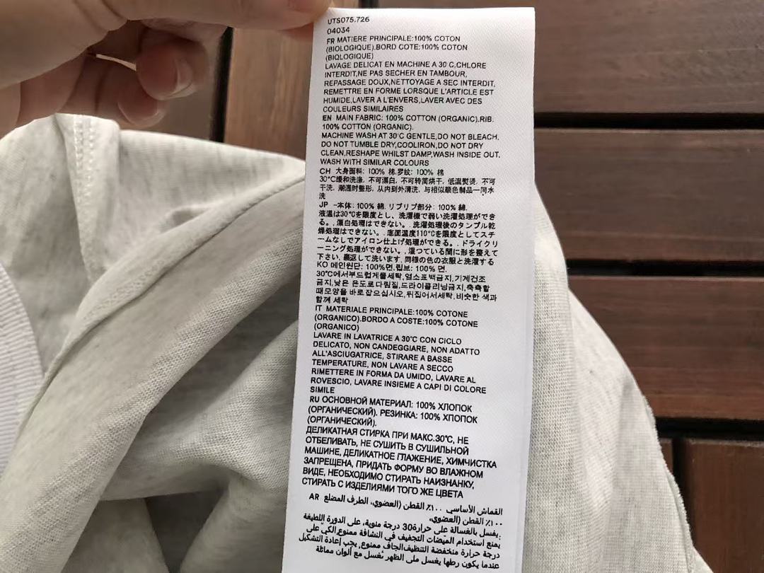 Other ~89 A🔥I T-SHIRT - Image 16