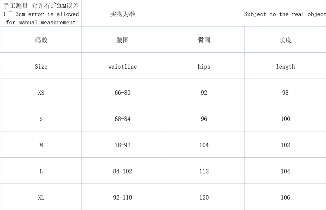 Other TF 2020 DV0537-011255Zip-Up Coat DV0538-010245Pants (Im 180CM 68KG Iwear Size S In The Photo) - Image 6