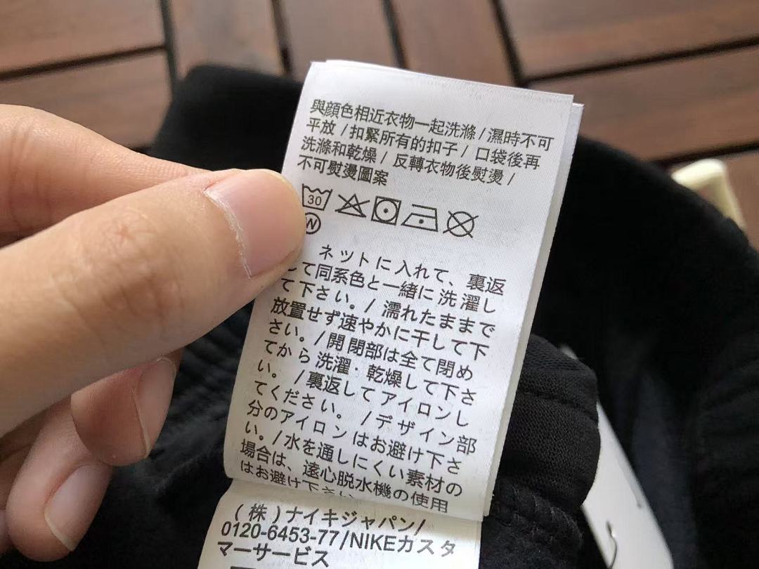 Other TOP ~ 169 PANTS 175 N🔥K🔥HOODIE TROUSERS - Image 46