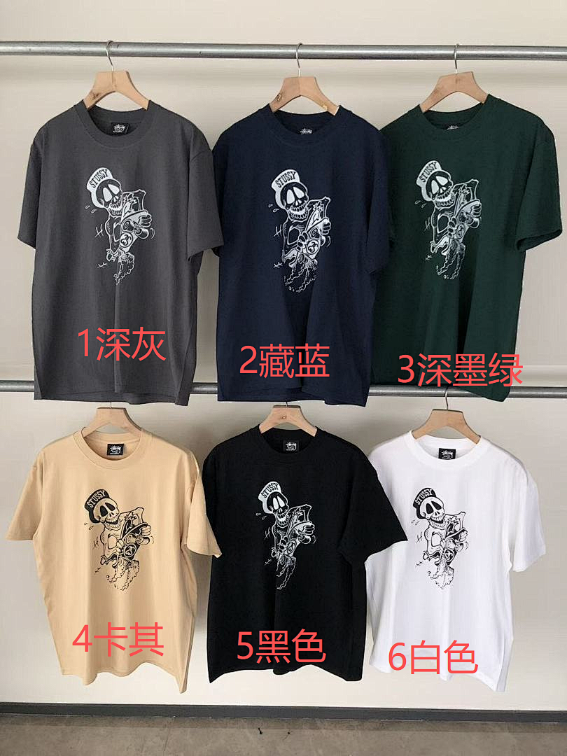 On Running ~79 ST🔥S🔥Y T-SHIRT 55040442 (Im 180CM 68KG Iwear Size L In The Photo) - Image 2