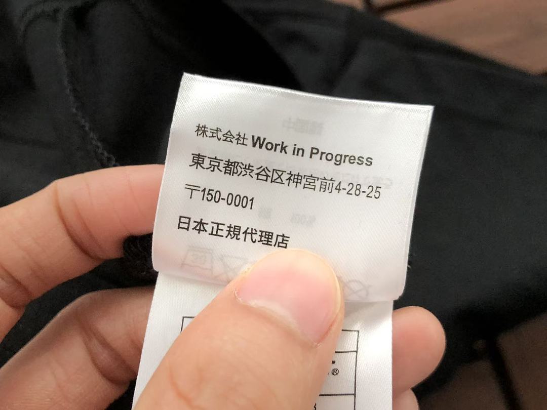 On Running ~ 95 C🔥RH🔥RTT T-SHIRT 55041568 (Im 185CM 70KG Iwear Size M In The Photo) - Image 21