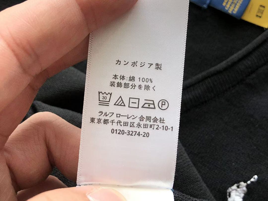 Other ~99 RA🔥PH🔥AU🔥EN T-SHIRT - Image 60