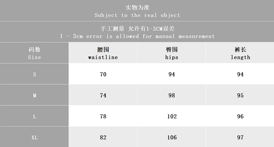 Other ~139 A🔥I TROUSERS 22110215 (Im 176CM 58KG Iwear Size S In The Photo) - Image 2