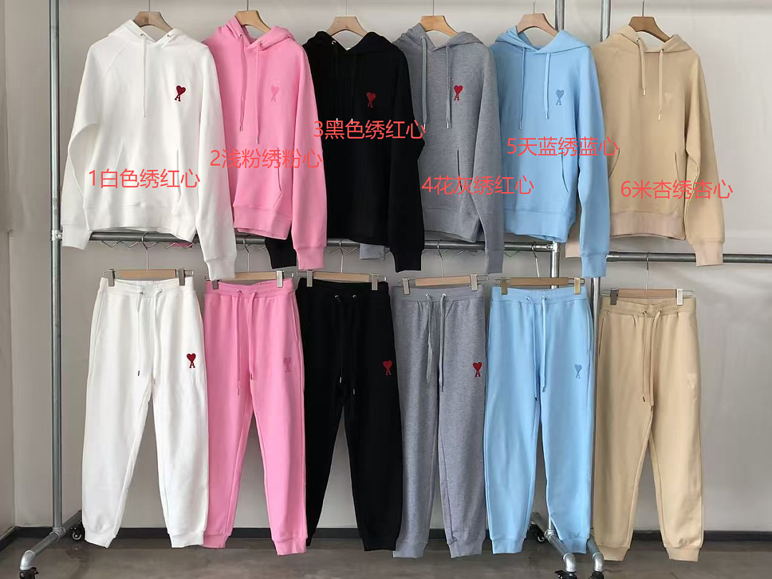 Other TOP 179 PANTS 169 A🔥I HOODIE - Image 2