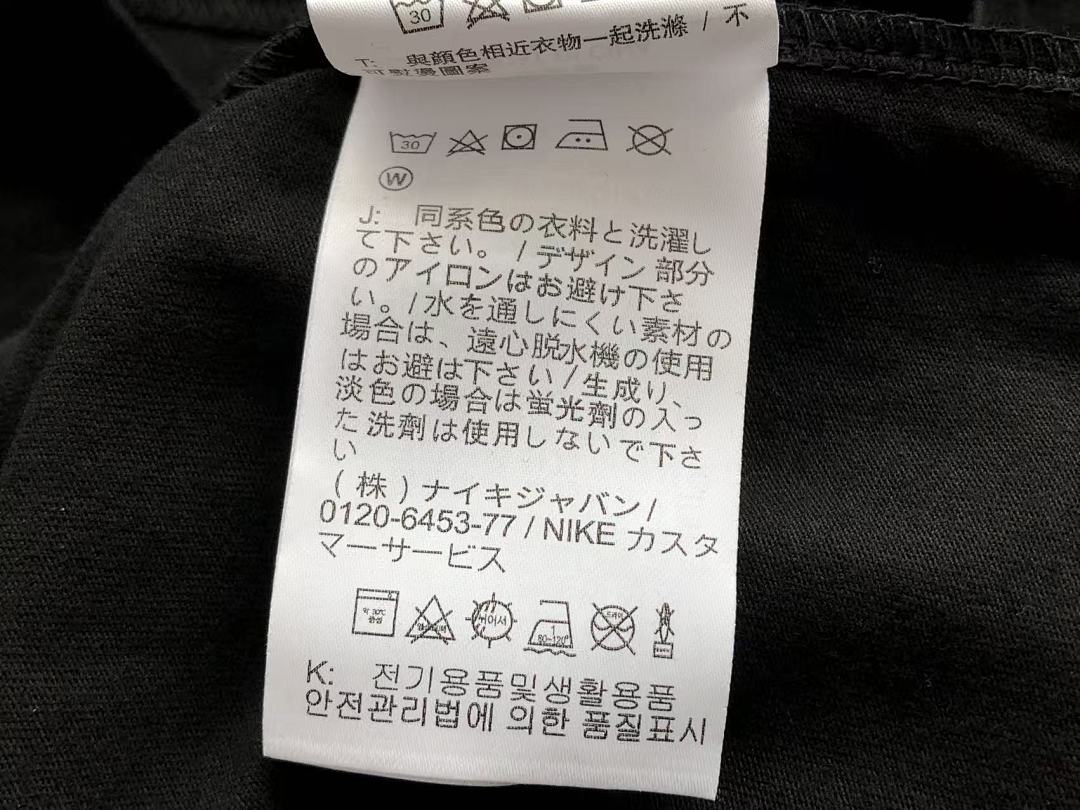 Other 🔥SALE🔥 89 ← 99 N🔥K🔥T-SHIRT 88020102 (Im 185CM 80KG Iwear Size M In The Photo) - Image 32