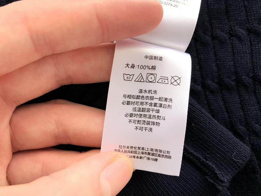 Other ~135 RA🔥PH🔥AU🔥EN T-SHIRT SWEATER - Image 25