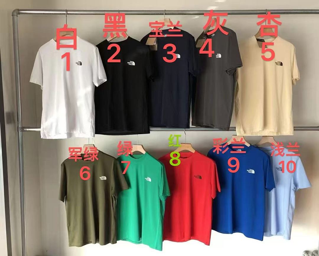 Other ~79 T🔥🔥 N🔥🔥F🔥🔥 T-SHIRT - Image 2