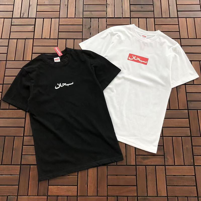Other ~125 S🔥P🔥E🔥E T-SHIRT, photo 1