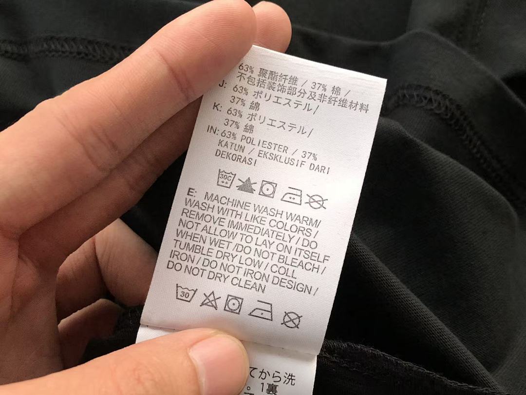 Other 125 N🔥K🔥 & A🔥G T-SHIRT 88033040 (Im 176CM 58KG Iwear Size L In The Photo) - Image 25