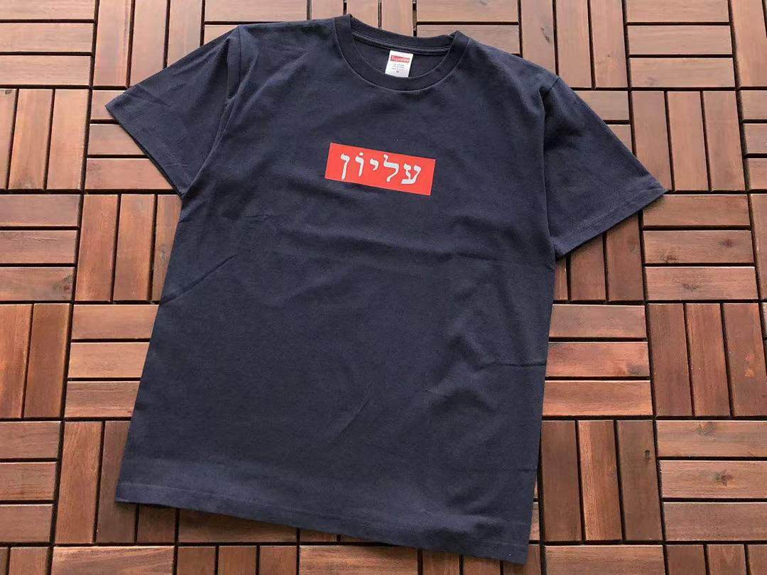 On Running ~95 S🔥P🔥E🔥E T-SHIRT 55022678 (Im 185CM 80KG Iwear Size M In The Photo) - Image 12