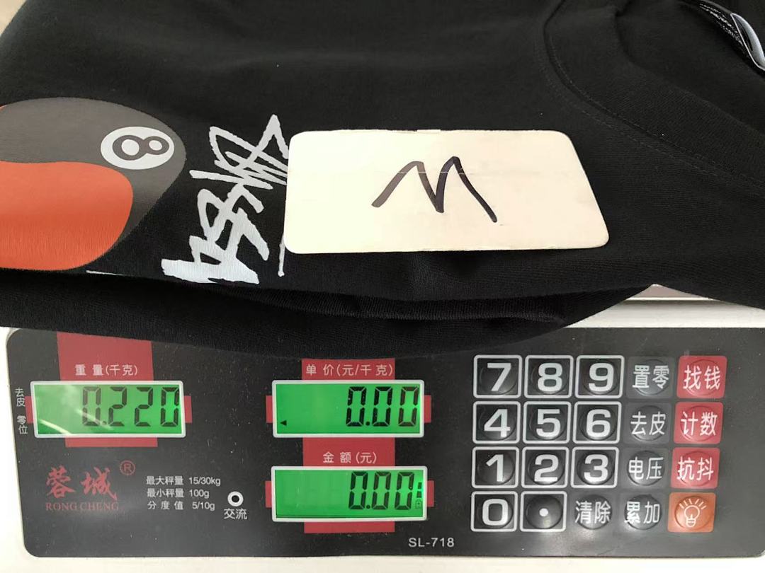 On Running ~79 ST🔥S🔥Y T-SHIRT 55040278 (Im 180CM 68KG Iwear Size M In The Photo) - Image 24