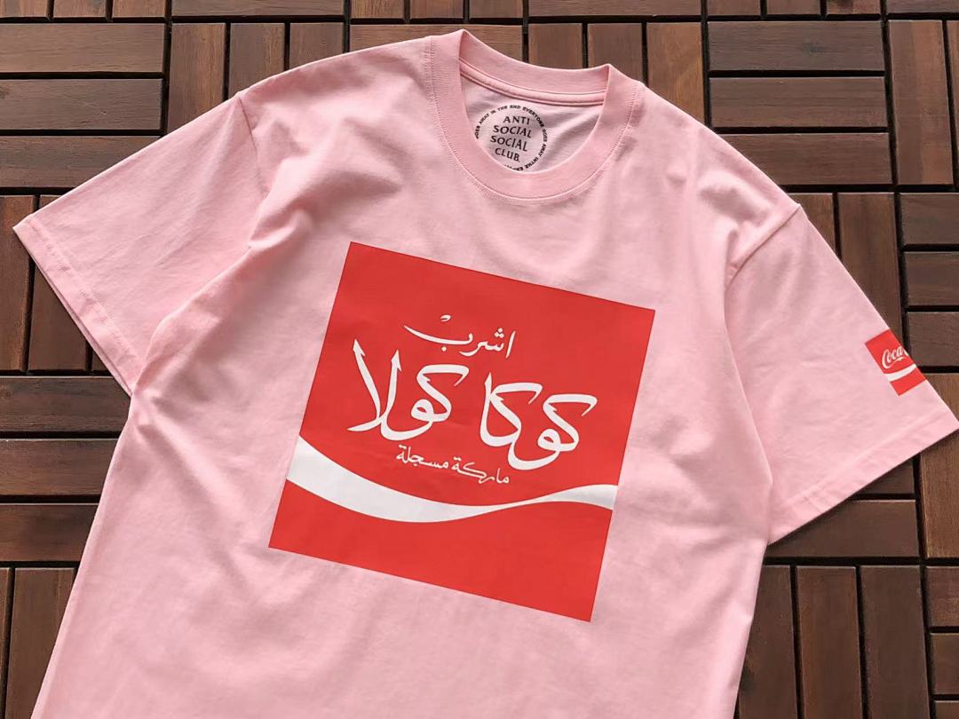 On Running 85~ANTI SOCIAL CLUB T-SHIRT 11092852 (Im 180CM 68KG Iwear Size M In The Photo) - Image 8