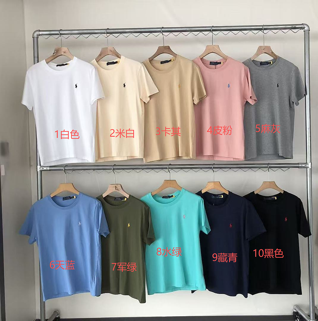 Other ~59 RA🔥PH🔥AU🔥EN T-SHIRT 66042202 (Im 176CM 58KG Iwear Size M In The Photo) - Image 2