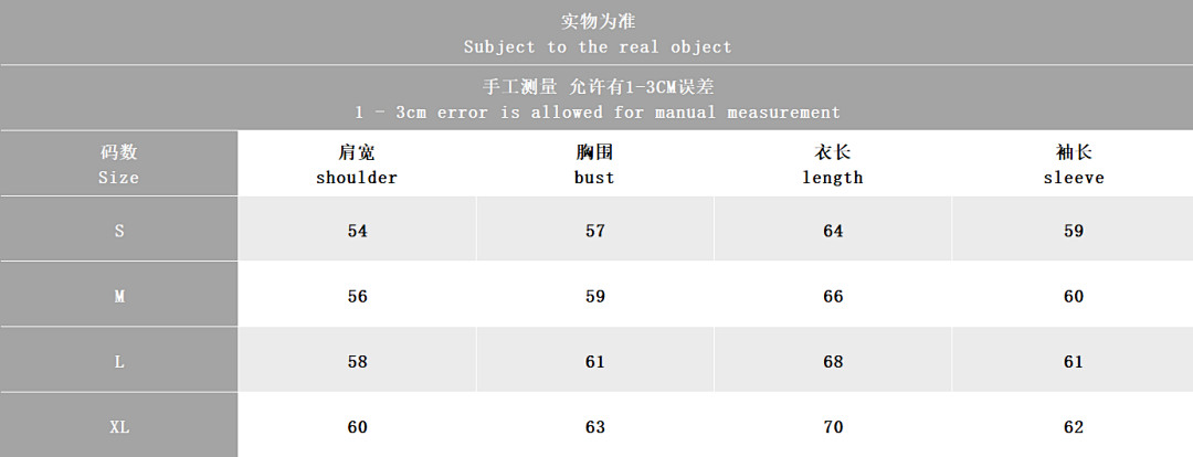 Other TOP~219 PANTS~219 TH🔥T'S A AW🔥UL L🔥T OF C.. HOODIE - Image 2