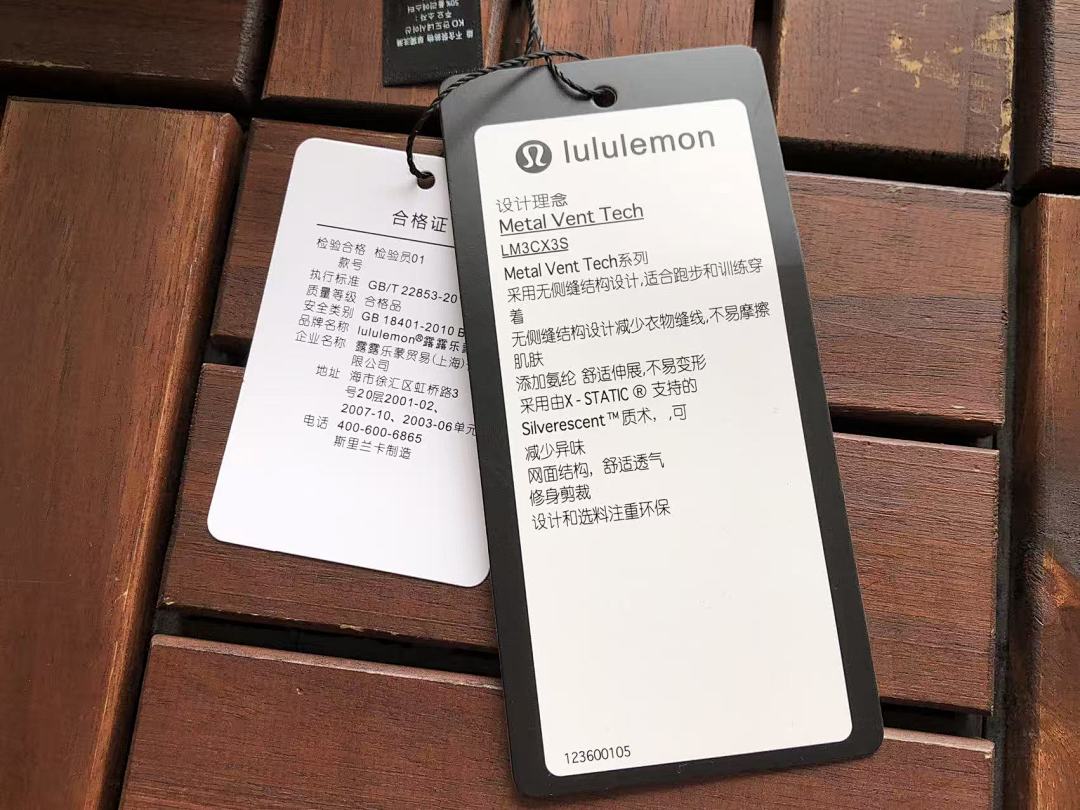Other ~179 L🔥🔥UL🔥M🔥N TROUSERS FLEECE 22110707 (Im 172CM 65KG Iwear Size L In The Photo) - Image 32