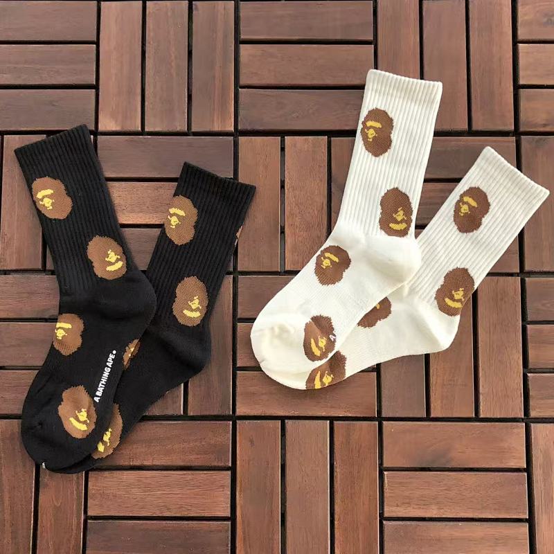Other ~66 BAPE, photo 1
