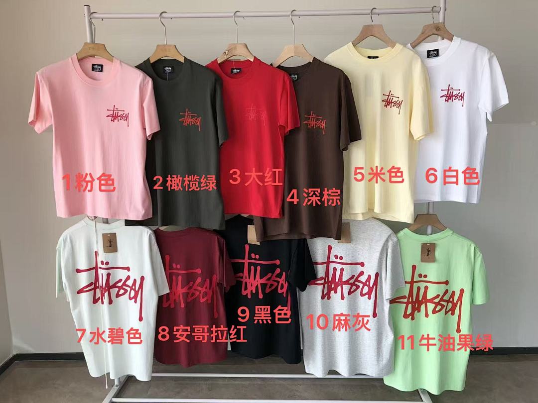 On Running ~79 ST🔥S🔥Y T-SHIRT 11110667 (Im 185CM 70KG Iwear Size S In The Photo) - Image 2