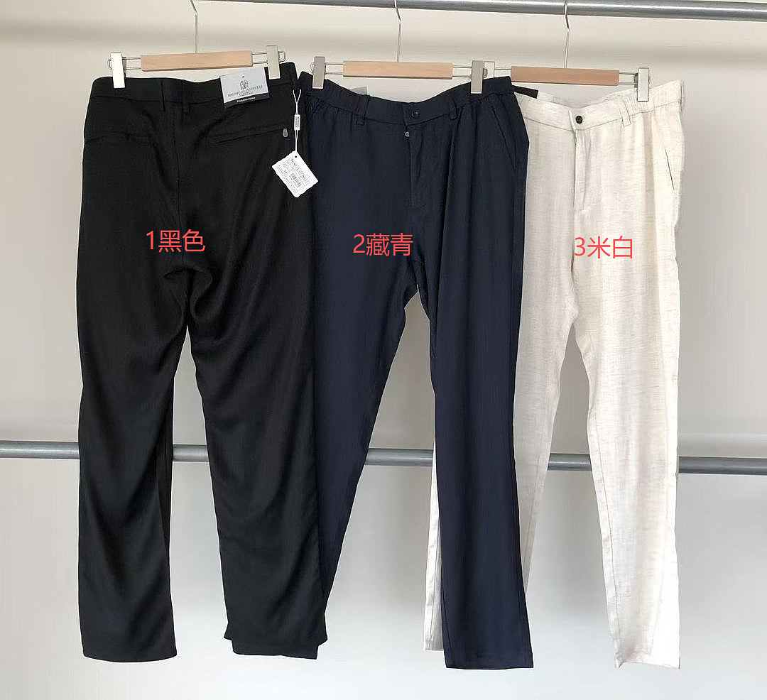 Other ~215 BR🔥N🔥L🔥O C🔥CI🔥🔥L🔥I TROUSERS 66043034 (Im 185CM 80KG Iwear Size 34 In The Photo) - Image 2