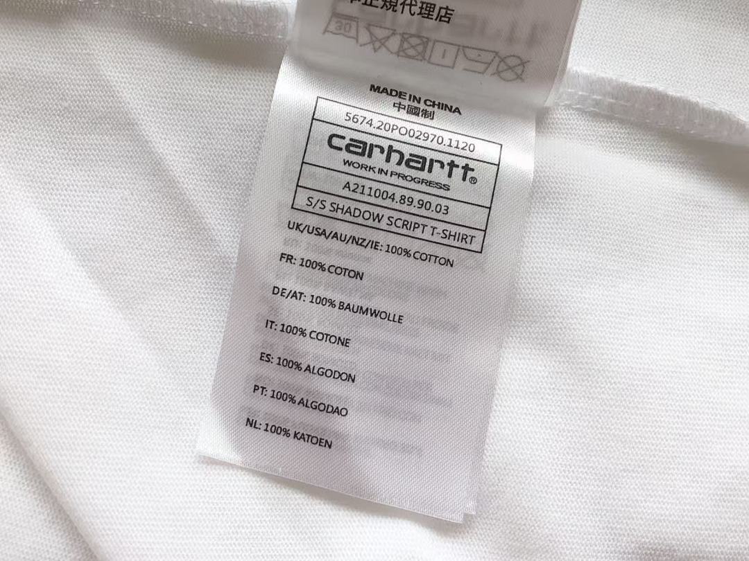 On Running ~95 C🔥RH🔥RTT T-SHIRT 11101038 (Im 180CM 68KG Iwear Size L In The Photo) - Image 23