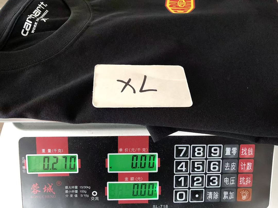 On Running ~95 C🔥RH🔥RTT T-SHIRT 55041200 (Im 180CM 68KG Iwear Size XL In The Photo) - Image 29