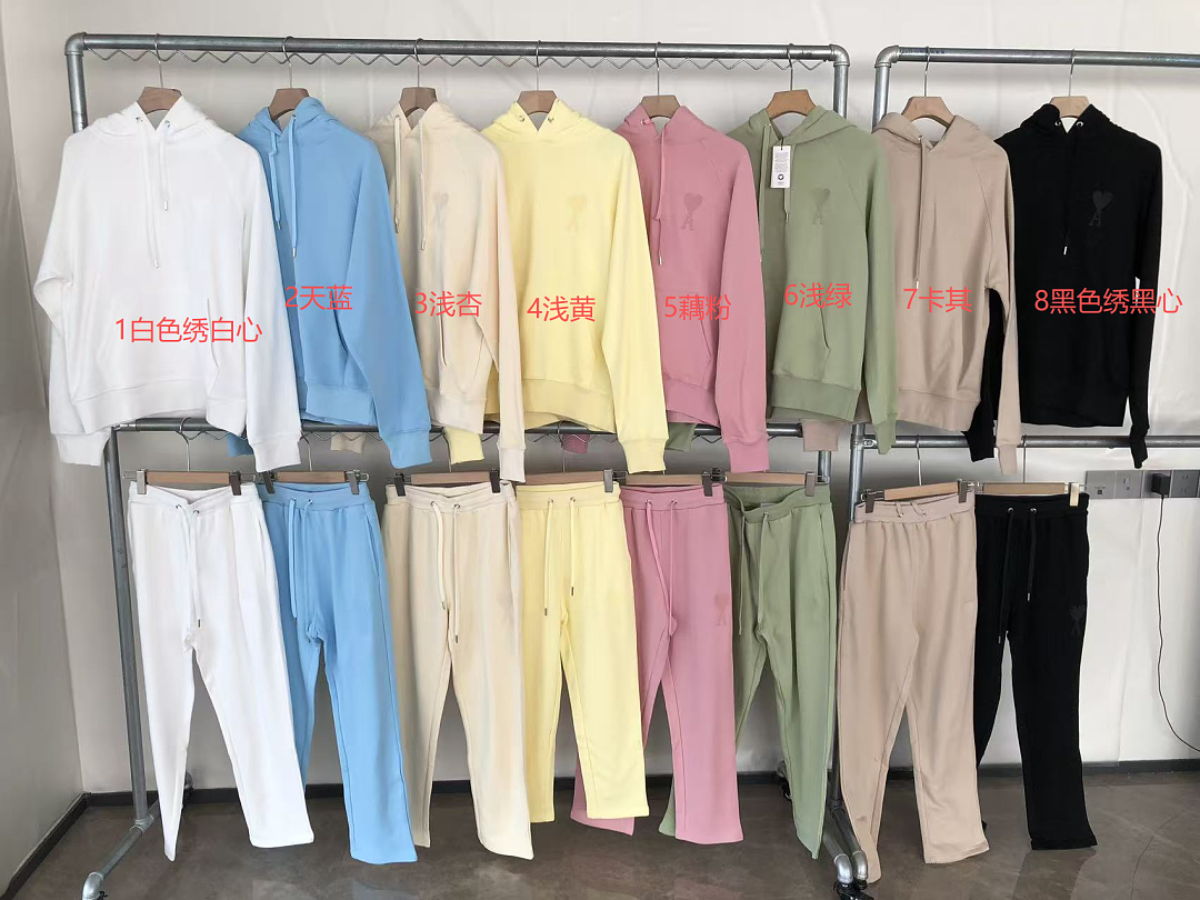 Other TOP 179 PANTS 169 A🔥I HOODIE TROUSERS 88080631 (Im 185CM 70KG Iwear Size M In The Photo) - Image 2