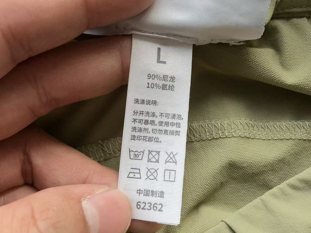 Other ~125 L🔥C🔥ST🔥 TROUSERS 66040966 (Im 185CM 80KG Iwear Size L In The Photo) - Image 24
