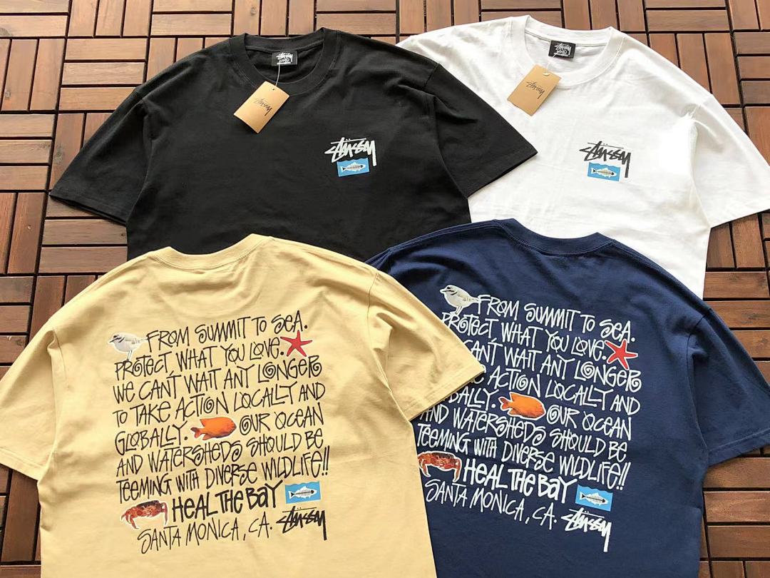 On Running ~85 ST🔥S🔥Y T-SHIRT - Image 4