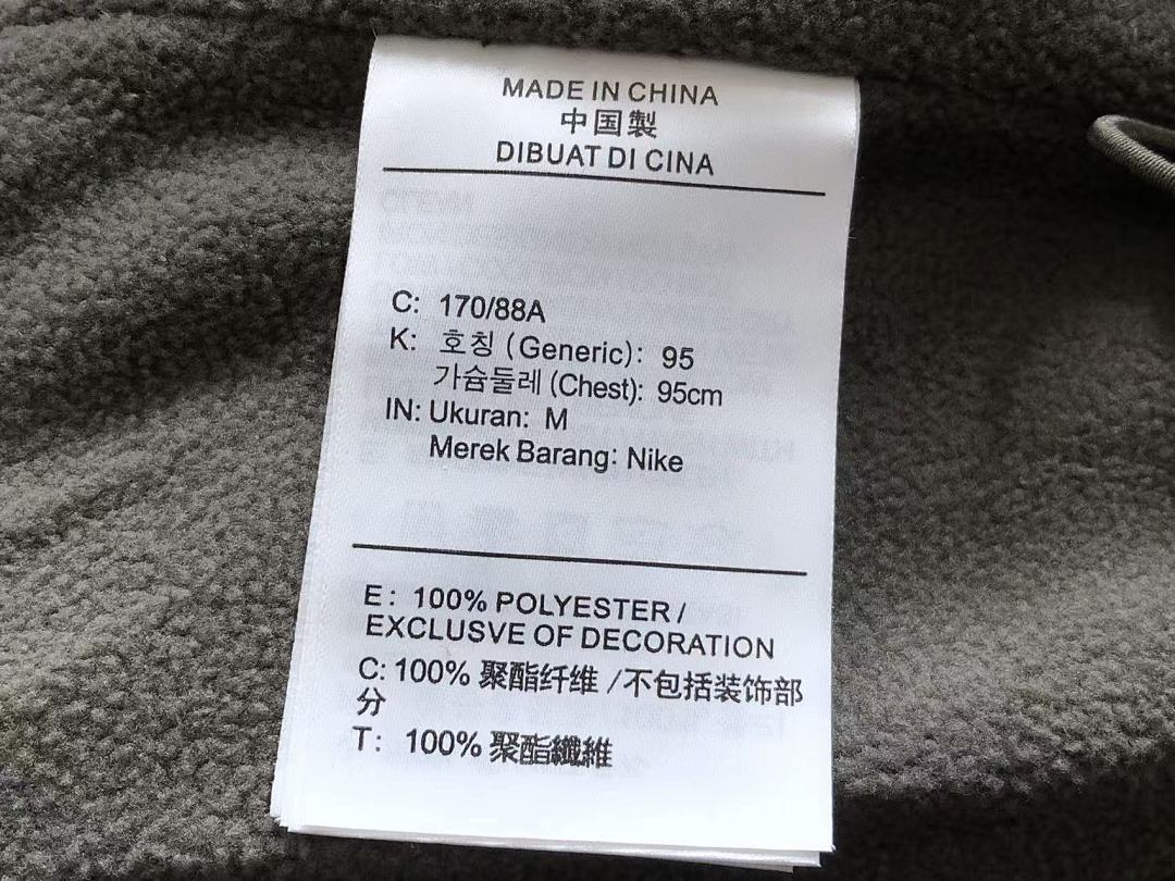 Other ~305 N🔥K🔥 JACKET FLEECE 11122414 (Im 180CM 68KG Iwear Size M In The Photo) - Image 23