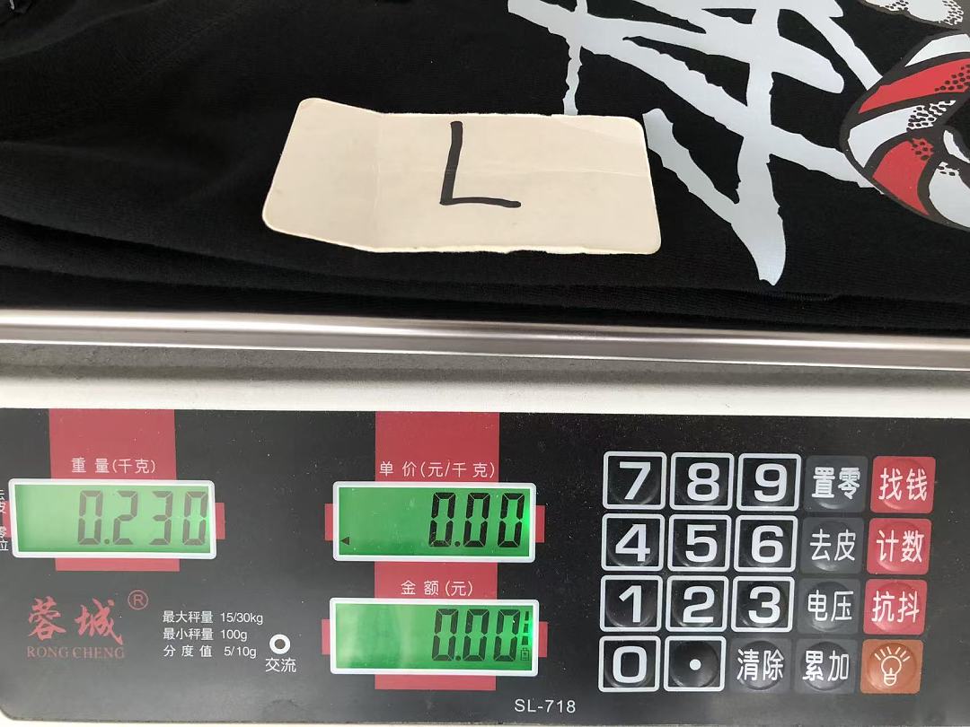 On Running ~ 79 ST🔥S🔥Y T-SHIRT 55090336 (Im 185CM 70KG Iwear Size L In The Photo) - Image 22