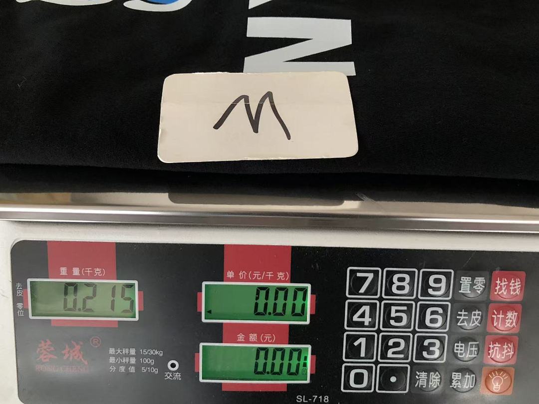 On Running ~79 ST🔥S🔥Y T-SHIRT 55040407 (Im 185CM 80KG Iwear Size M In The Photo) - Image 24