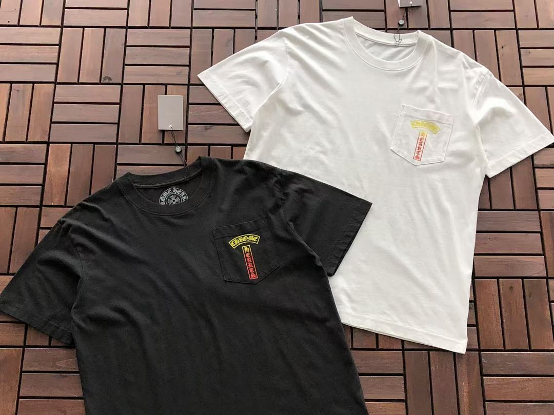 On Running ~109 CH🔥OM🔥 HE🔥RTS T-SHIRT 55022681 (Im 185CM 80KG Iwear Size S In The Photo) - Image 9