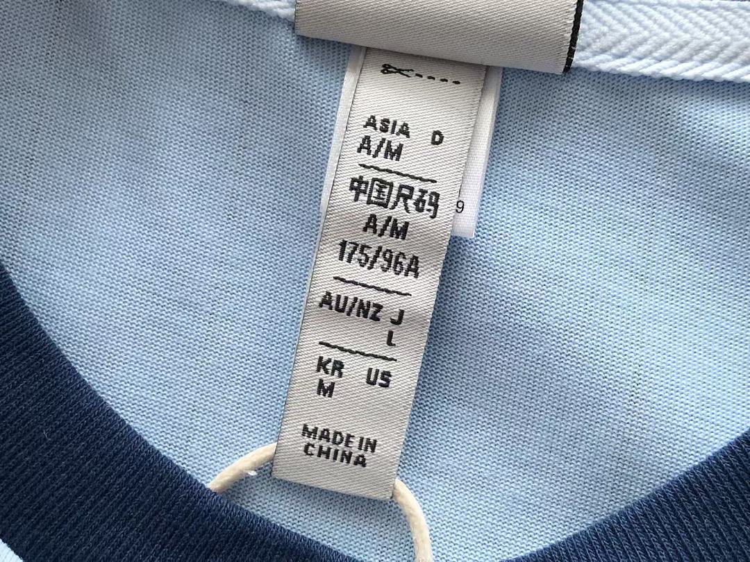 Other ~95 🔥DI🔥AS T-SHIRT - Image 21