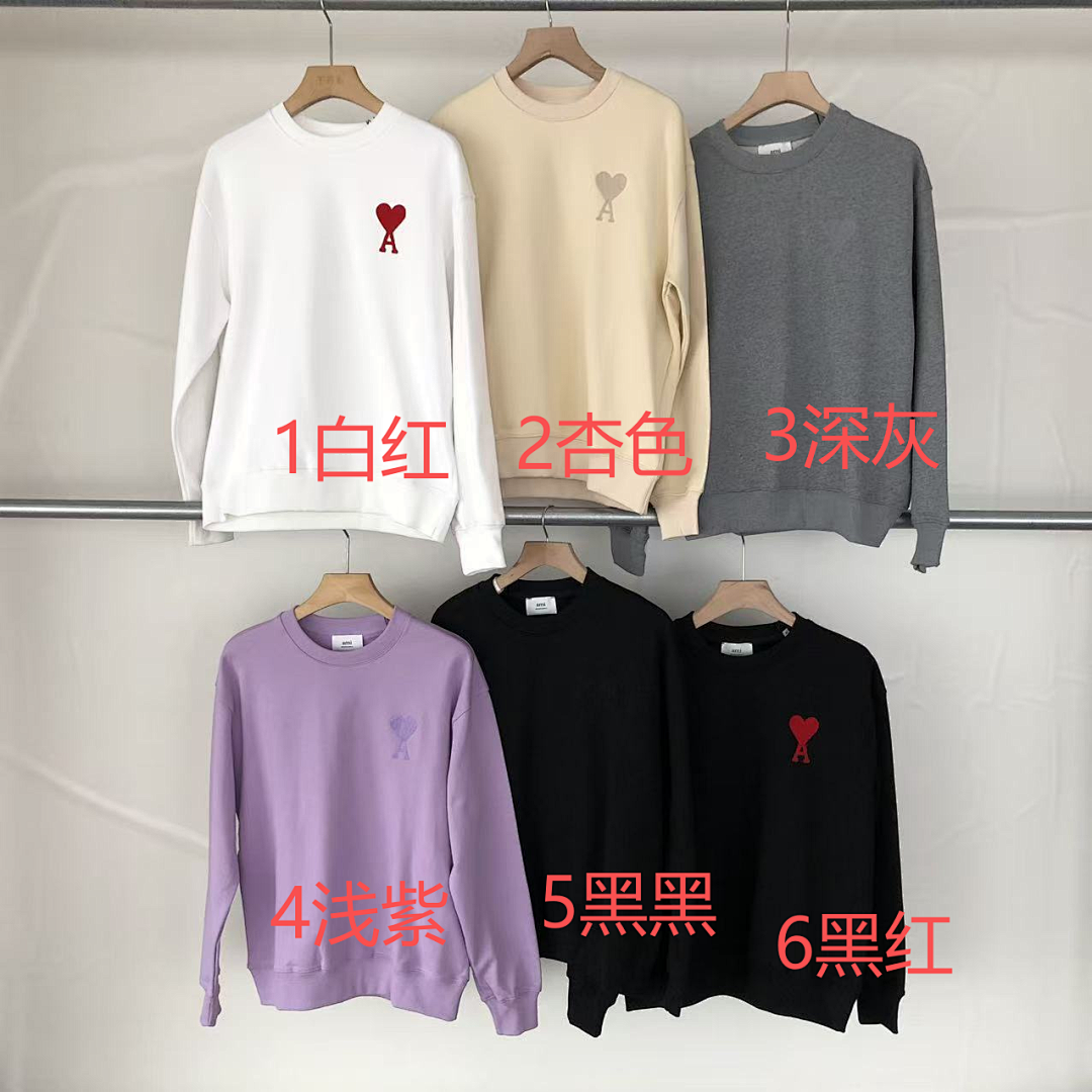 Other ~99 A🔥I SWEATER 33113022 (Im 176CM 58KG Iwear Size M In The Photo) - Image 2