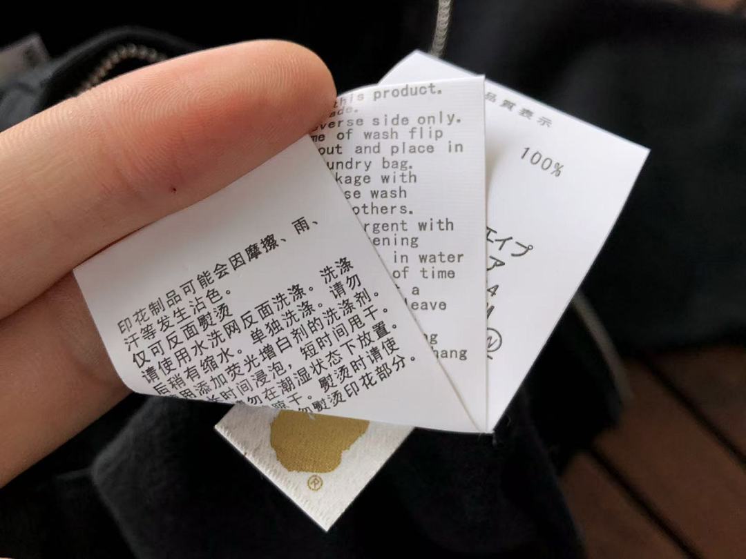 Other ~275 BAPE HOODIE - Image 25