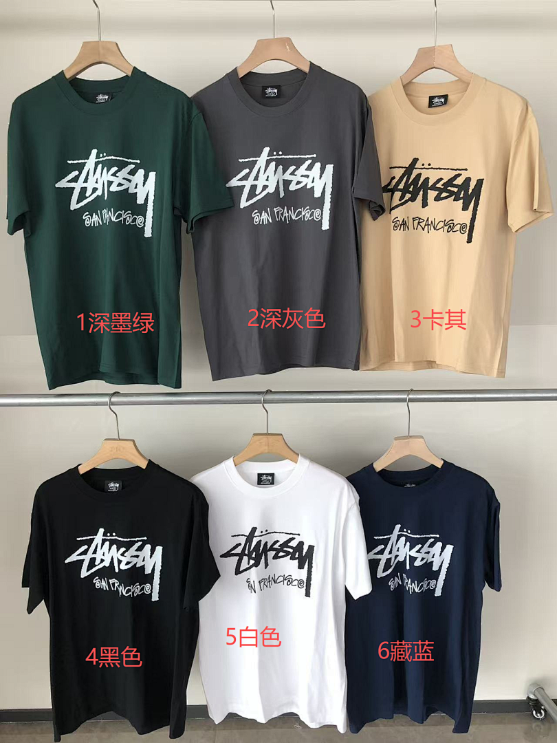 On Running ~79 ST🔥S🔥Y T-SHIRT 55032339 (Im 185CM 80KG Iwear Size L In The Photo) - Image 2