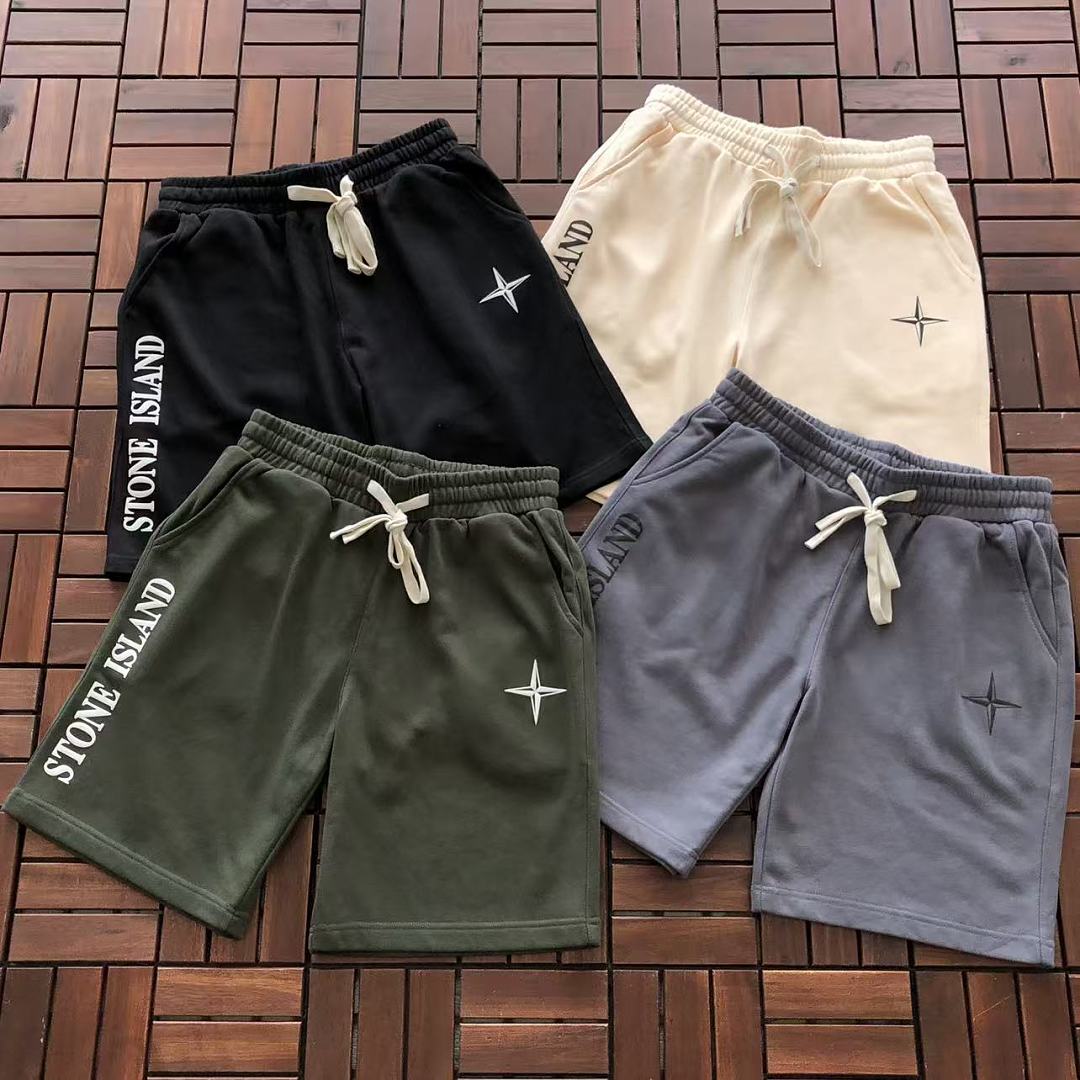 ~159 ST🔥🔥E SHORTS 55043076 (Im 185CM 70KG Iwear Size M In The Photo), photo 1