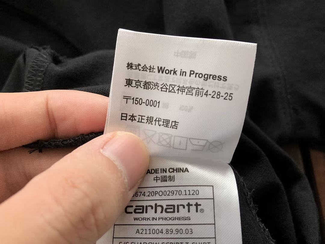 On Running ~ 95 C🔥RH🔥RTT T-SHIRT 55051742 (Im 185CM 70KG Iwear Size XL In The Photo) - Image 22