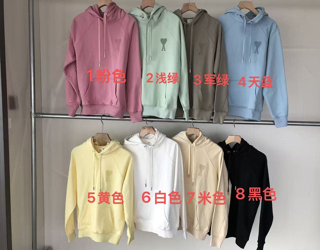 Other ~169 A🔥I HOODIE 11102906 (Im 176CM 60KG Iwear Size M In The Photo) - Image 2