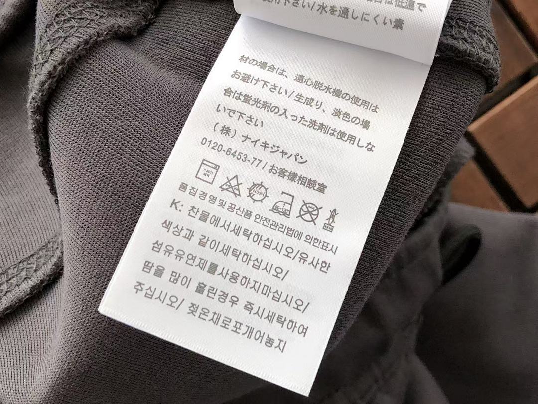 Other TOP~185 PANTS~159 N🔥C🔥A & N🔥K🔥HOODIE - Image 72