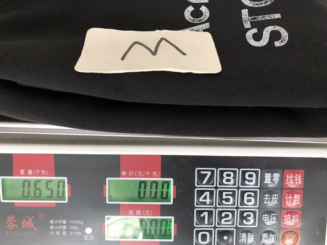 Other ~189 ACNE STUDIOS SWEATER 55082618 (Im 185CM 70KG Iwear Size M In The Photo) - Image 22