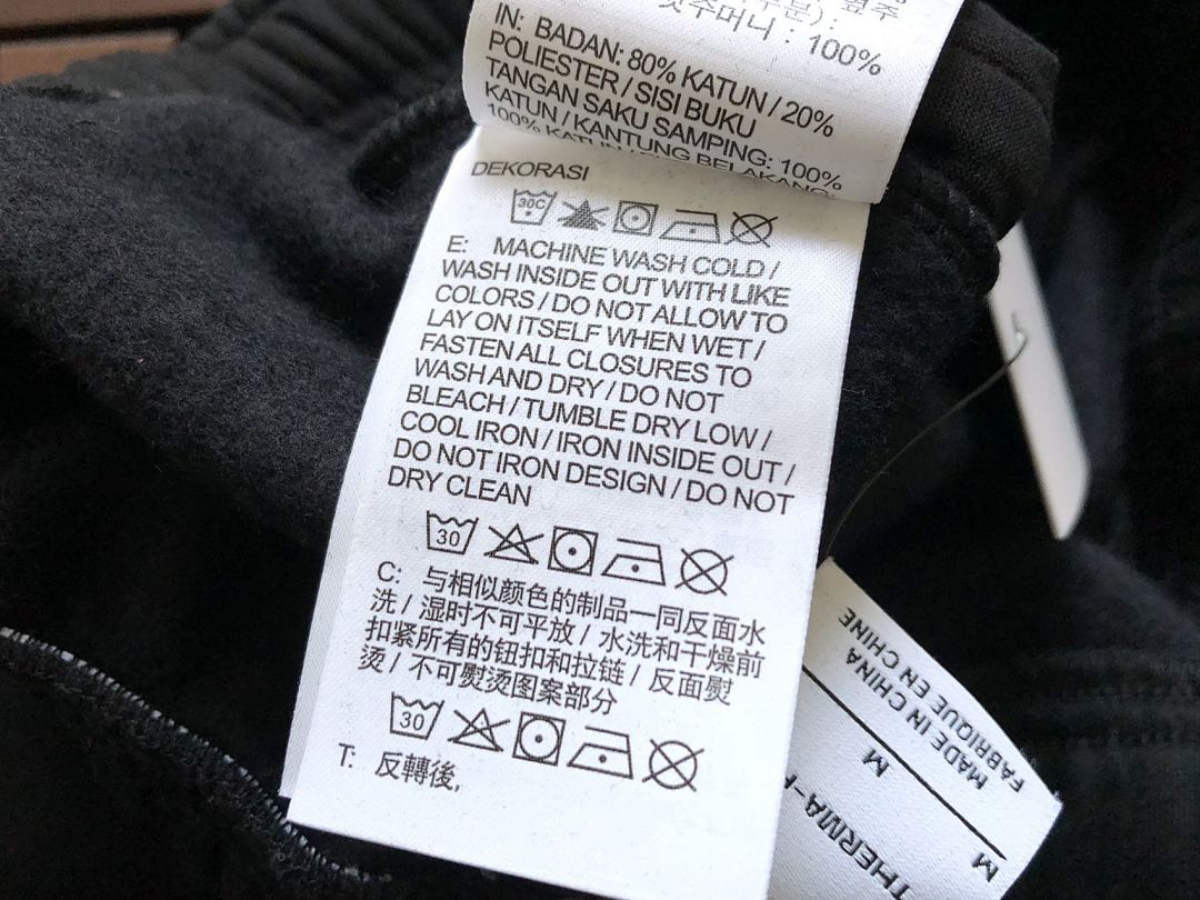 Other TOP~ 159 PANTS~ 175 N🔥K🔥SWEATER TROUSERS - Image 45