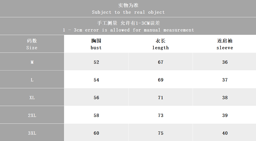 Other ~99 ON RU🔥🔥I🔥G T-SHIRT 55042405 (Im 185CM 80KG Iwear Size L In The Photo) - Image 3